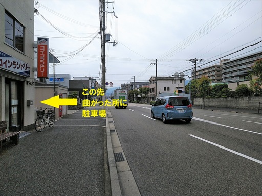 20240203183847.jpg